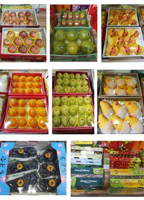 鲜果初夏，周末福利惊喜来袭！