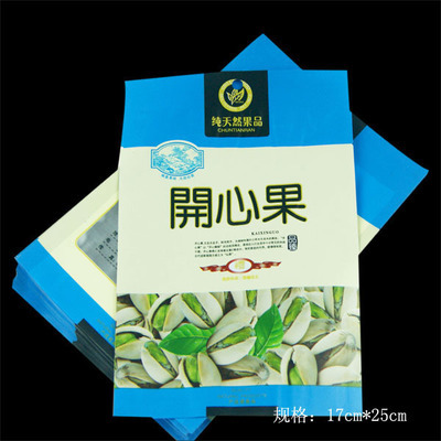 十年深耕，质优价廉 义乌市艺丰包装的零食与食品包装袋解决方案