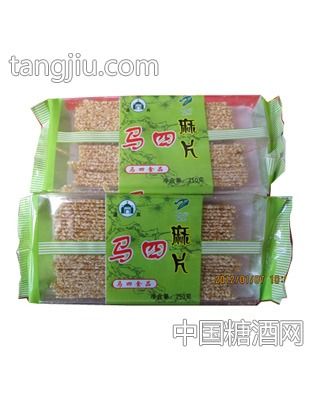 马四果品招商 沈丘清真老字号携手糖酒网开拓蔬菜零售新赛道