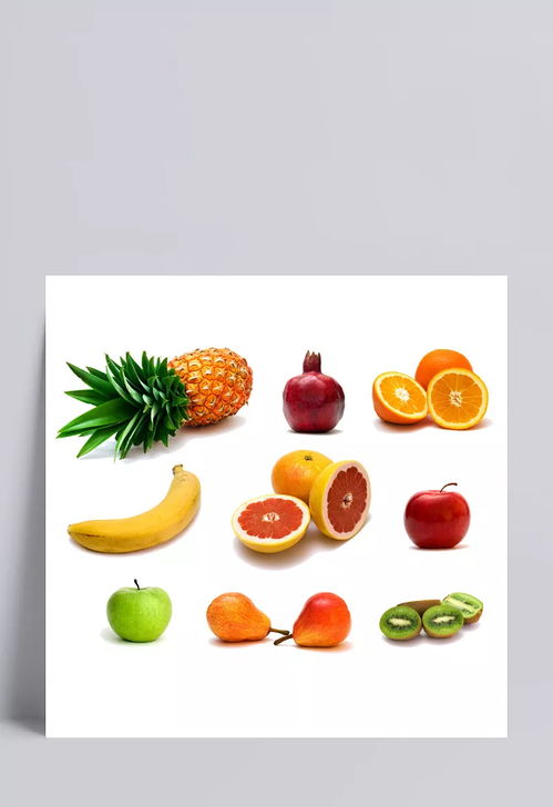 多彩水果合集 从菠萝到西柚的自然盛宴